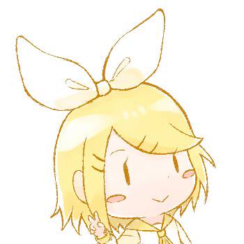 RIN