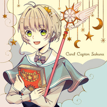 クリアカードさくら