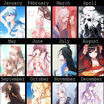 2016