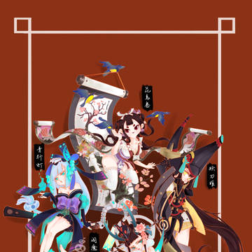无题