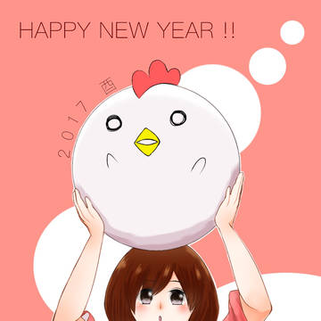 年賀状イラスト2
