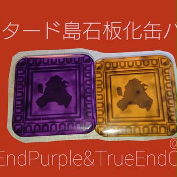 (2016年)12月Ⅶまとめ