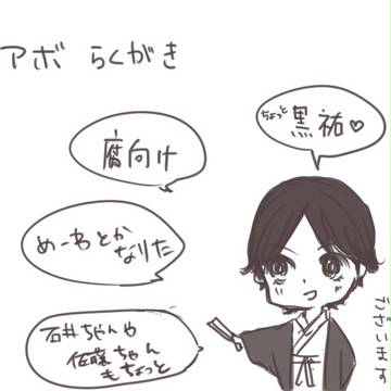 ６