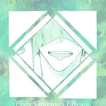【たゆ水】 fluente 【交流】