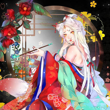 妖狐