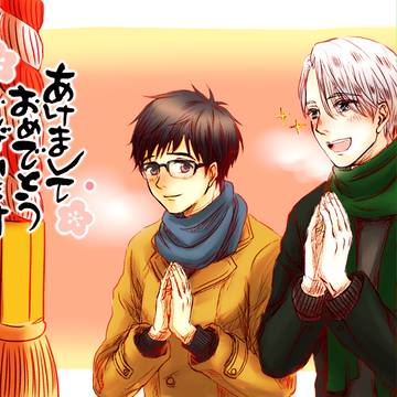 ２０１７年賀絵