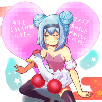 あけおめリン