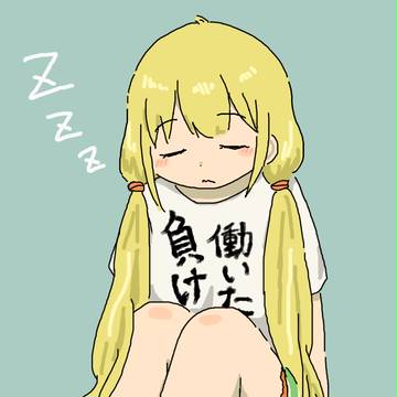zzz