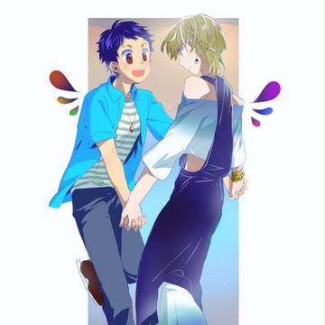 おはようからおやすみまで