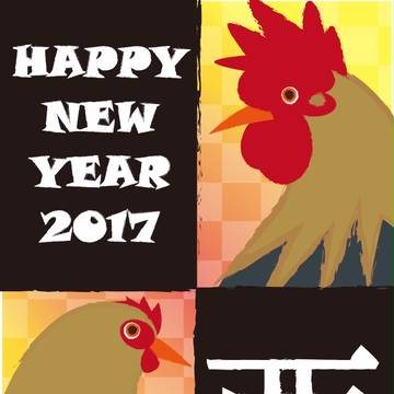 年賀状2017