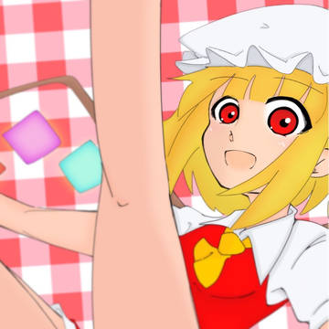 フランちゃん