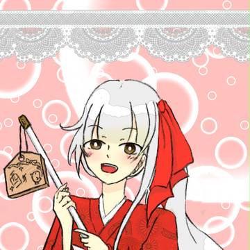 あけましておめでとうございます!