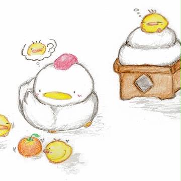 今年も明けてましたおめでとうございます