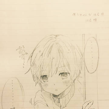 河合 律 