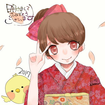 2017