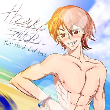 Summer hooaka