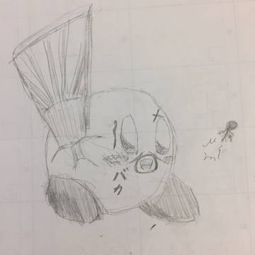 あっ、そうだ明けましておめでとうございます
