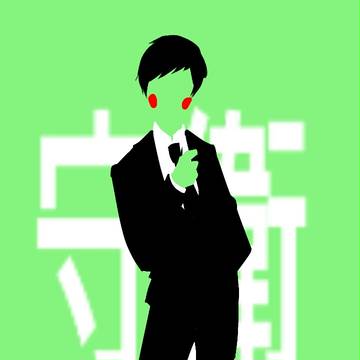 iPod風守衛エクボさん