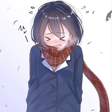 まだまだ寒い!