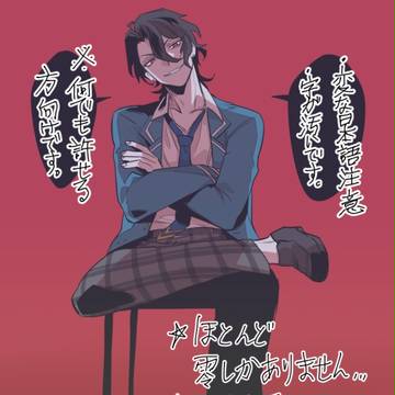 あんスタまとめ