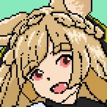 ユイシス
