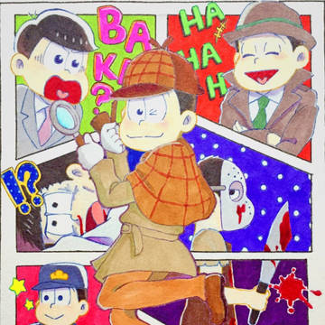 アメコミ風なごみ探偵！