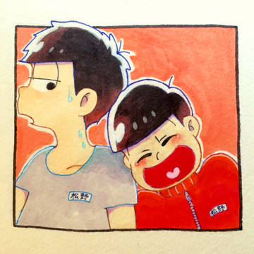 学生松の１コマ