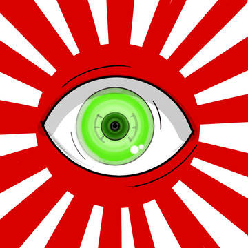 信仰旗