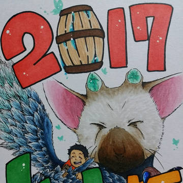 今年はトリ年