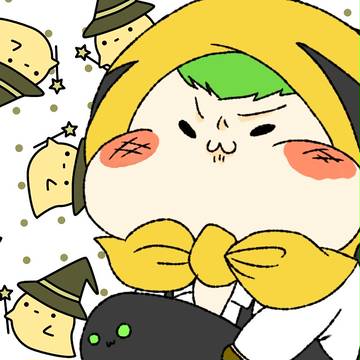 ごちゃ混ぜ
