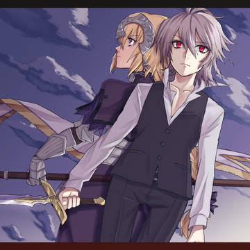 Apocrypha