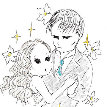 愛の収穫期