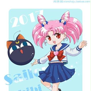 【美少女战士】小阿兔，新年明信片