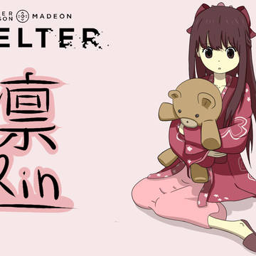 Rin - Shelter