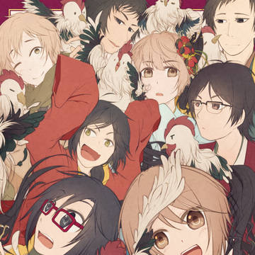 2017お年賀