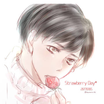 苺の日
