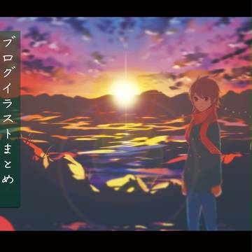 あけましておめでとうございます