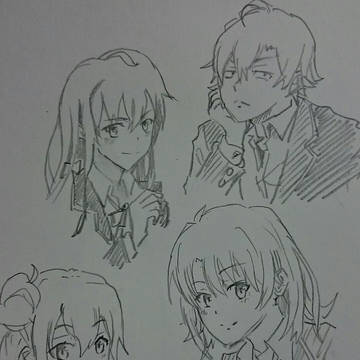 オレガイル