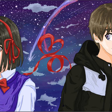 君の名前 completion!