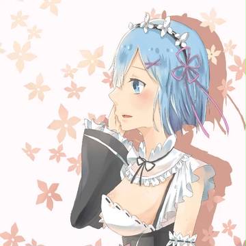 蕾姆