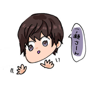 うたプリー☆