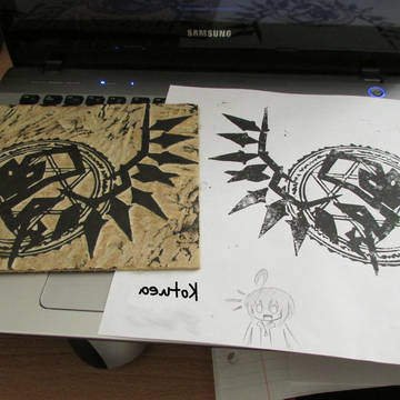 Flandre Scarlet Carve and Print