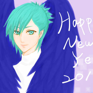 Happy New Year!!2017