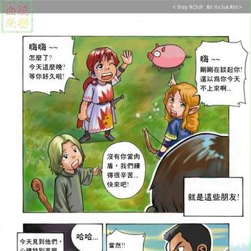 天堂/私服/私服123/私服123列表/私服123