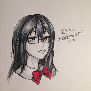 hbd kyoko