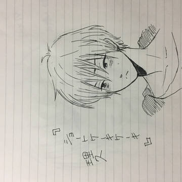 ショートケーキケーキ りく