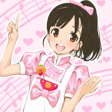 まいんちゃん