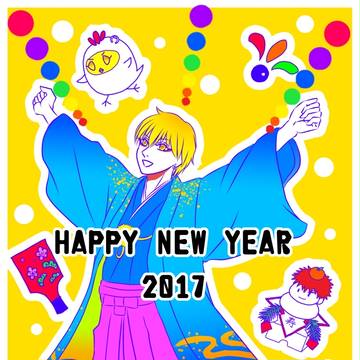 2017 年賀状+イラストetc.
