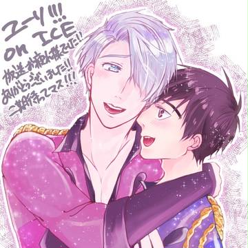 離れずにそばにいて(デュエットver)