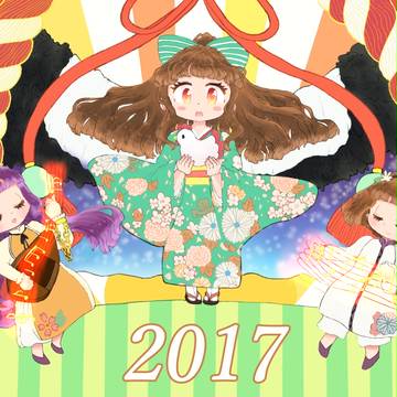 年賀状